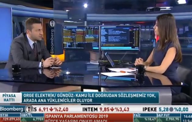 Nevhan Gündüz Bloomberg HT Piyasa Hattı programına konuk oldu. (13 Şubat 2019)