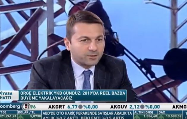 Nevhan Gündüz Bloomberg HT Piyasa Hattı programına konuk oldu.